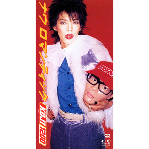 韩国黄色一级片
